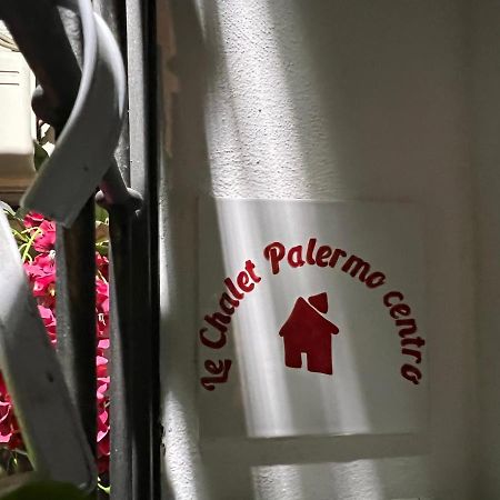 Le Chalet Palermo Centro公寓 外观 照片